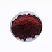 Allura Red AC